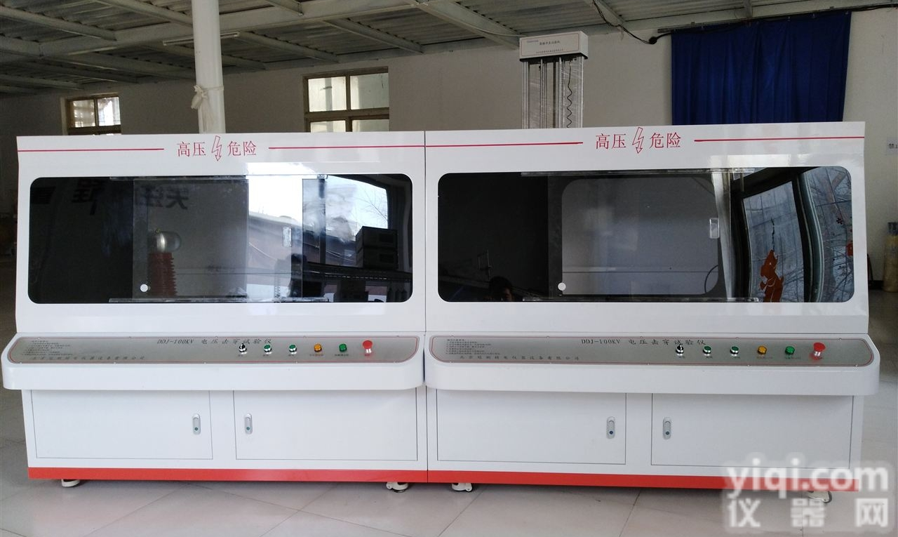 DDJ-100KV  环氧树脂<em>击穿电压仪</em>