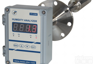 HT-LH362  <em>直插式</em><em>原位</em>法烟气湿<em>度仪</em>CEMS/VOC专用