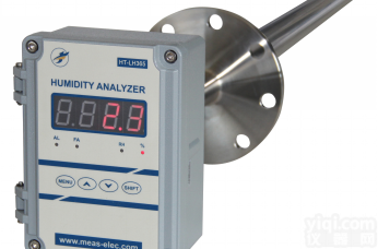 HT-LH365  <em>直插式</em><em>原位</em>式电容式烟气湿<em>度仪</em>VOC专用