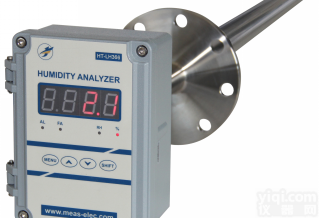 HT-LH366  <em>直插式</em><em>原位</em>式电容式烟气湿<em>度仪</em>CEMS/VOC专用