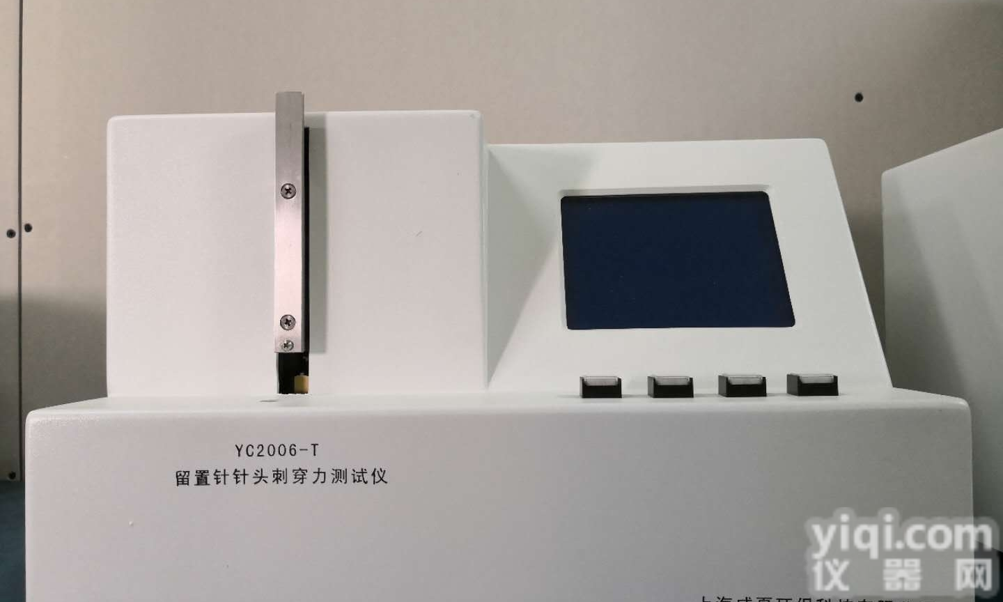 YC2006-T  医用<em>留置</em>针<em>针尖</em>刺穿力测试仪