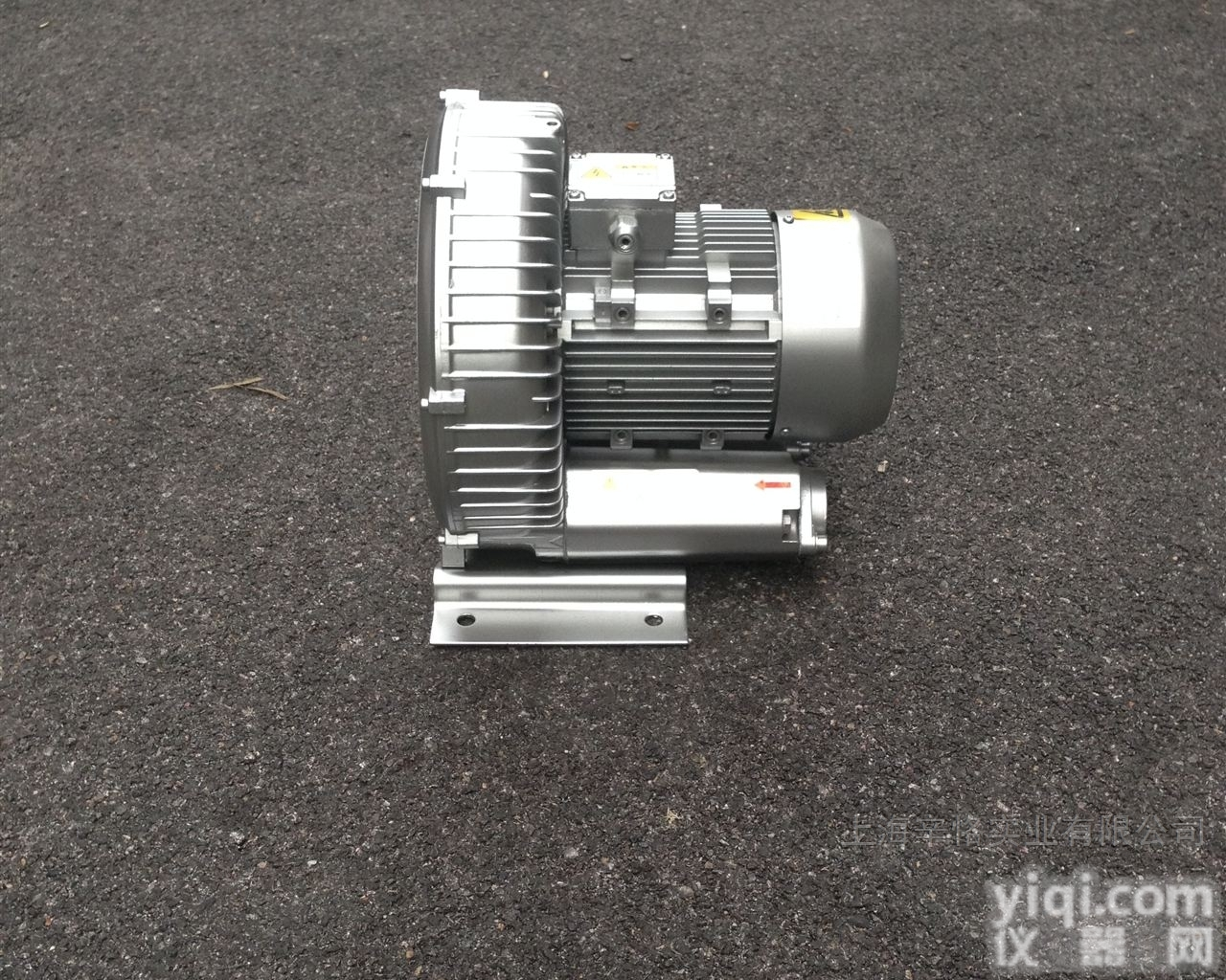 鱼塘打氧<em>曝气</em>专用高压<em>鼓风机</em>