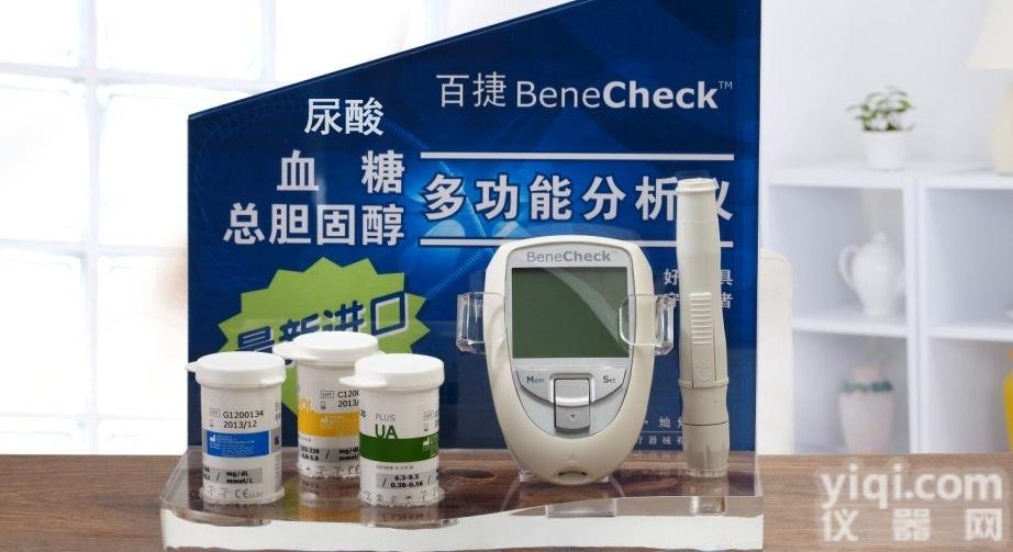 PD-G001-1  benecheck<em>尿酸</em>血糖总<em>胆固醇</em><em>三合一</em>分析仪