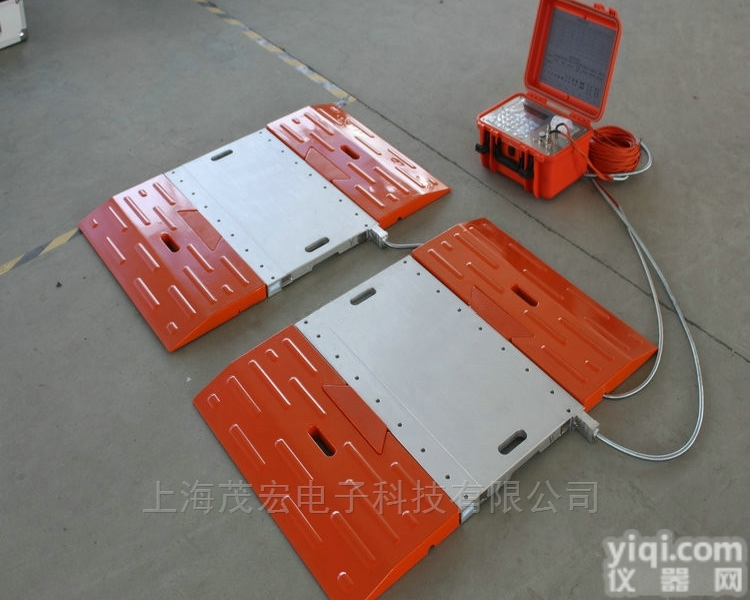 四川<em>汽车衡</em> 100吨<em>便携式</em>汽车<em>地磅</em>