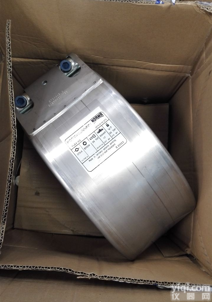 KTR胀紧套KTR620 <em>16</em>*<em>41</em>常州办事处现货