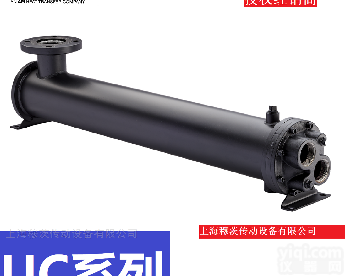 UC-812-2.9-6-F  thermal <em>transfer</em>（即TTP）-<em>美国</em>UC UCV<em>换热器</em>