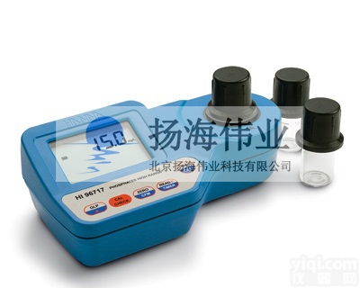 便携式<em>磷酸盐</em>浓度含量<em>检测</em>仪