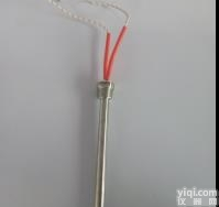 溶出仪<em>加热器</em><em>808</em>