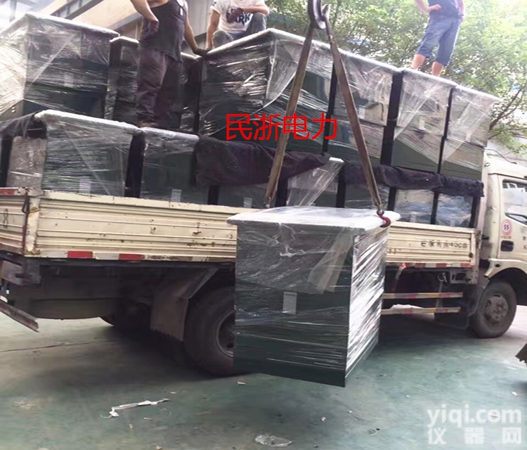 10KV户外电缆分接箱一<em>进一</em>出 二出<em>现货</em>供应