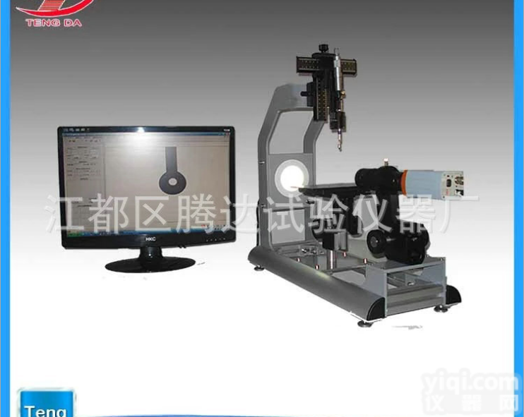 接触角测定仪 <em>水滴</em><em>测试仪</em>