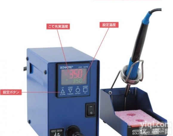 日<em>本邦</em>可兼容<em>控制器</em>MR 51