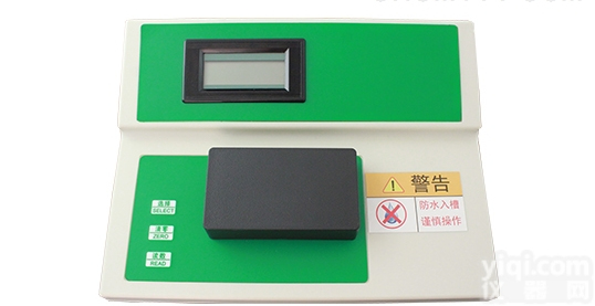 <em>青岛</em>聚创JC-XZ-1A-Z型台式啤酒<em>浊度计</em>