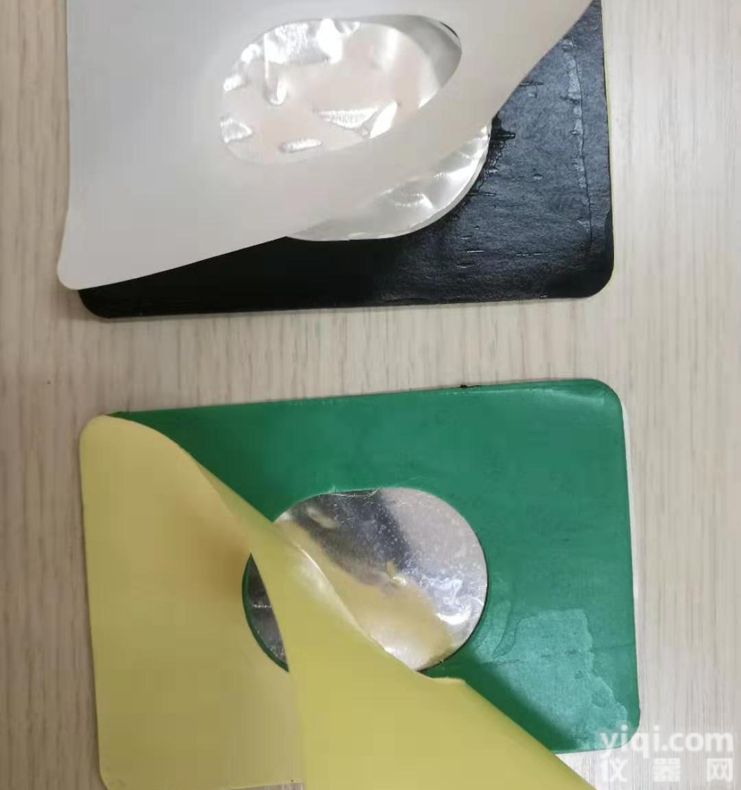 SL-III  <em>三乐</em>SL-III中医定向透药理疗<em>电极</em>片