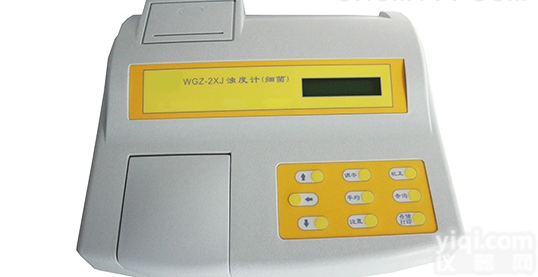 <em>青岛</em>聚创JC-WGZ-2XJ（P）型台式细菌<em>浊度计</em>