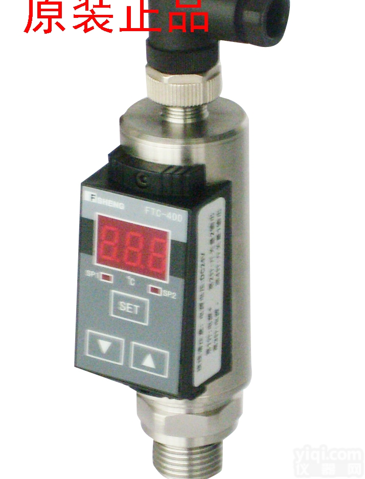 FTC-401  山西方盛液压 FTC-401 <em>电子</em><em>温度</em><em>继电器</em>