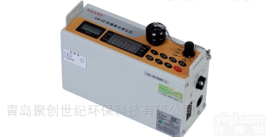 LD-3F型  LD-3F电厂煤粉防爆<em>粉尘</em>可<em>吸入</em>颗粒检测仪