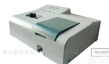 标准<em>消解</em>器<em>直销</em>