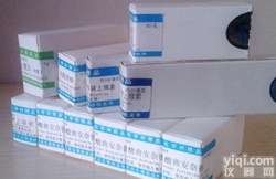 1，4-二-2-异丁基苹<em>果酸</em>酯<em>标准品</em>