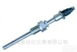 WZP系列  WZP系列<em>插座</em>式热电阻<em>上海</em>自动化仪表三厂