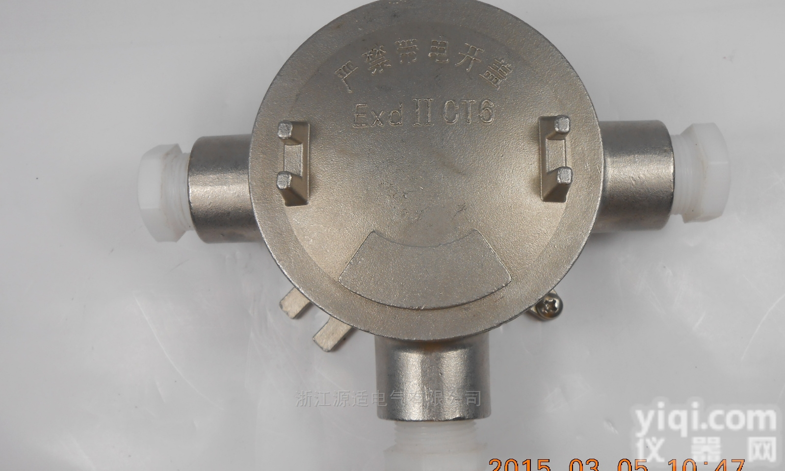 铸铝合金防爆<em>穿线</em>盒IIC级 <em>厂家</em>直销