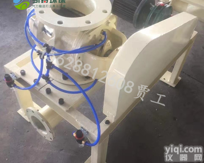 YCGN-30  济南粉体输送设备回转下<em>料器</em><em>星型</em><em>卸料</em>器