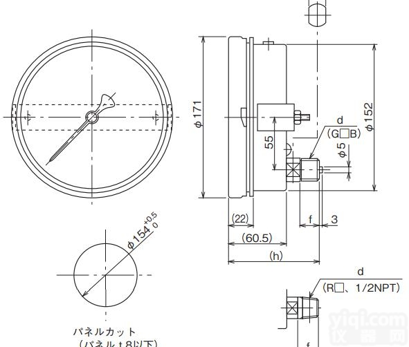 GV44-1332000001XXXX0  不锈钢压力计0-400KPa<em>长野</em>计器NKS<em>压力表</em>