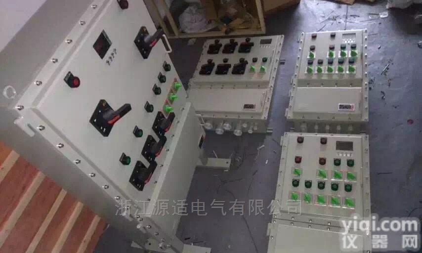 304<em>防爆</em><em>防腐</em><em>不锈钢</em>照明动力配电箱