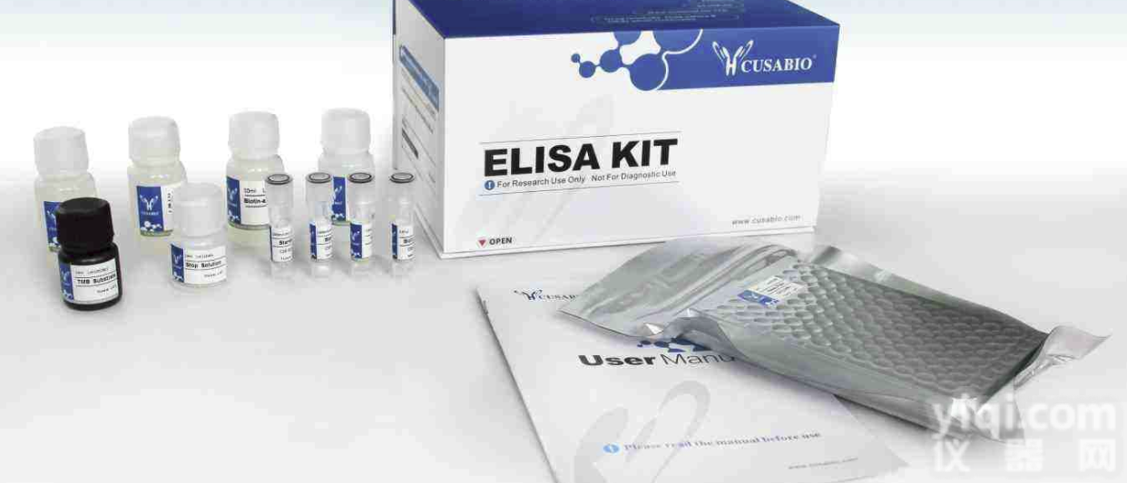 <em>恩诺沙星</em>残留ELISA<em>检测</em><em>试剂盒</em>