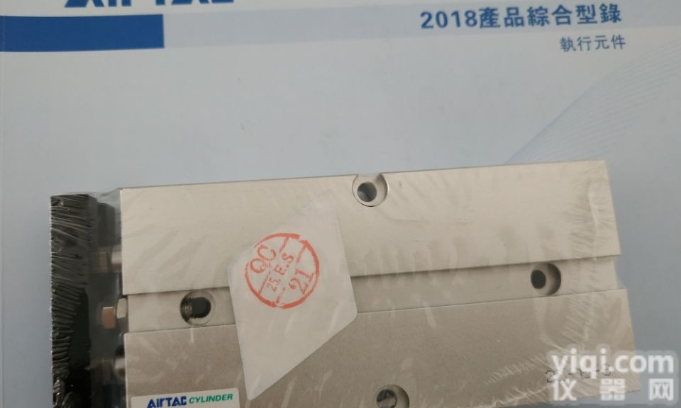 <em>TN25</em>*150S现货  辽宁亚德客复动式<em>双轴</em><em>气缸</em><em>TN25</em>X175S原装