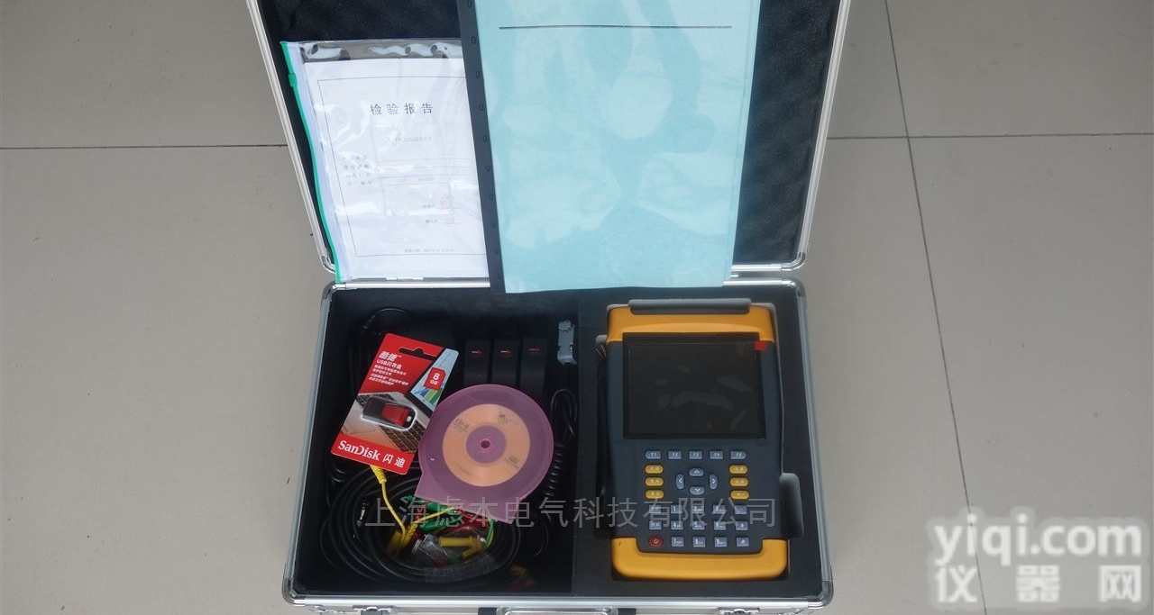 GY1201  智能三相多功能电力仪表数显表