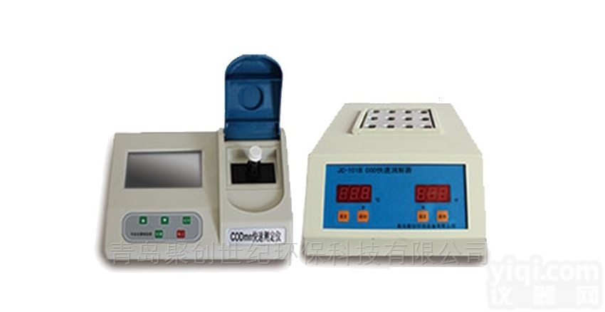 JC-200A  JC-200A<em>便携式</em>台式<em>两用</em>分体式COD检测仪