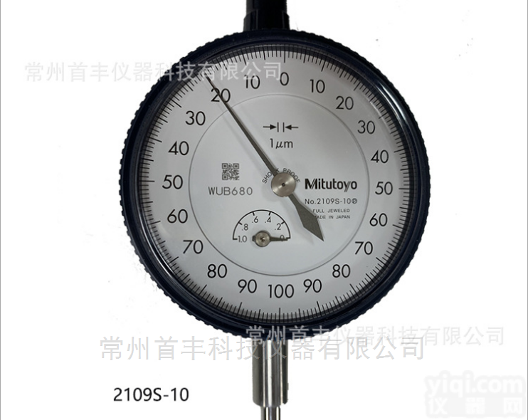 2109S-10  供应2109S-10<em>三丰</em>Mitutoyo<em>千分表</em>