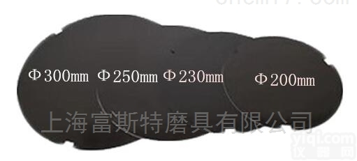 ZH  新品上市<em>金相</em>快速转换盘 磁性盘 <em>防粘</em>盘