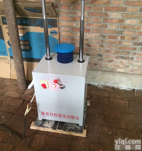 LD-127<em>路面</em>材料<em>强度试验</em>仪-主要产品现货