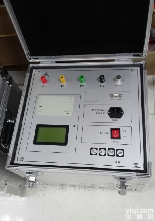 GY7002  <em>抗干扰</em>变频大型地网<em>测量仪</em><em>测试仪</em>