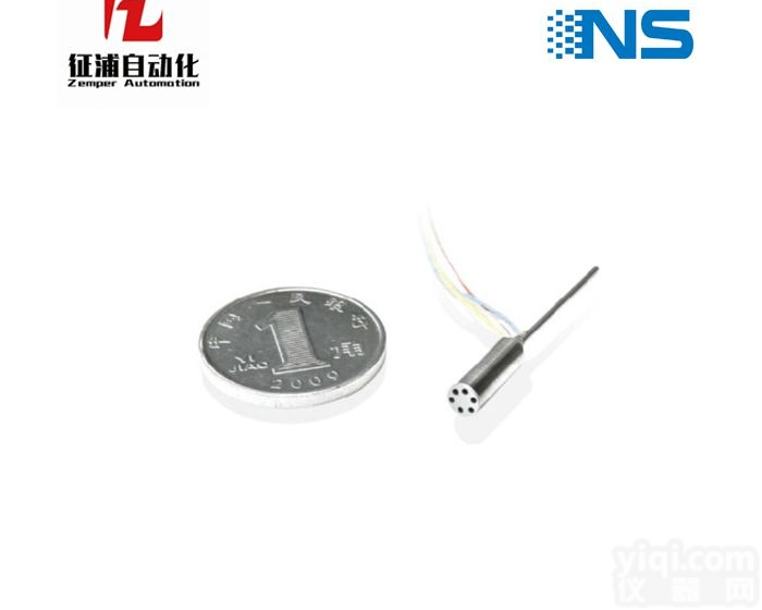 NS-1  <em>上海</em>天沐总代NS-1微型<em>压力</em>变送器<em>现货</em>