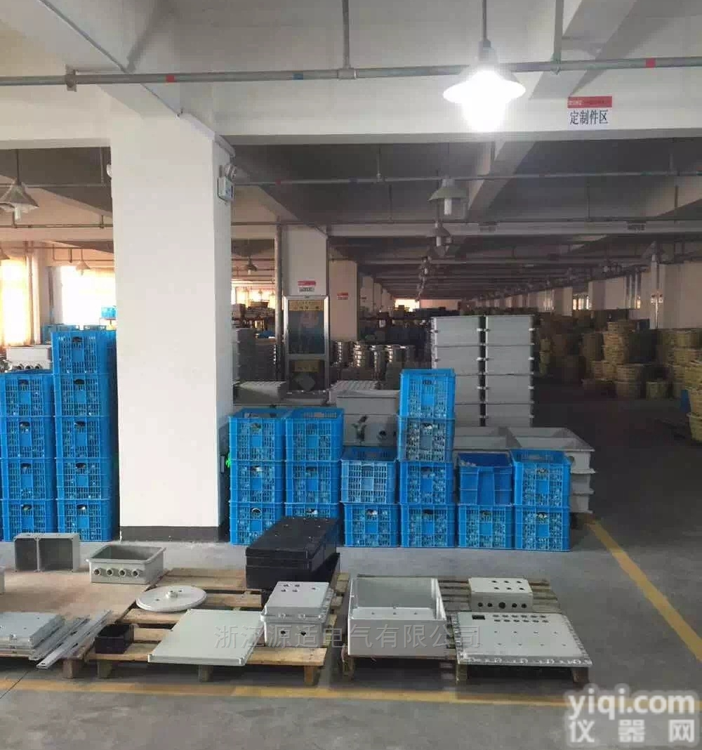 浙<em>江源</em>适 防爆配电箱 磁力定制