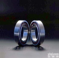 进口日本不二越NACHI配<em>对角</em>接触<em>球轴承</em>