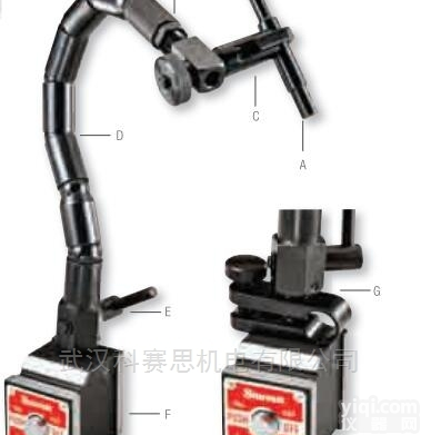 <em>施泰</em>力657T带磁性<em>底座</em>的万向指示表<em>台架</em>