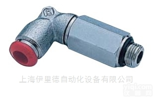 50125  50125 aignep安耐<em>直角</em>接头<em>加长型</em>直螺纹