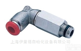 50120  50120 aignep安耐<em>直角</em>接头<em>加长型</em>锥螺纹