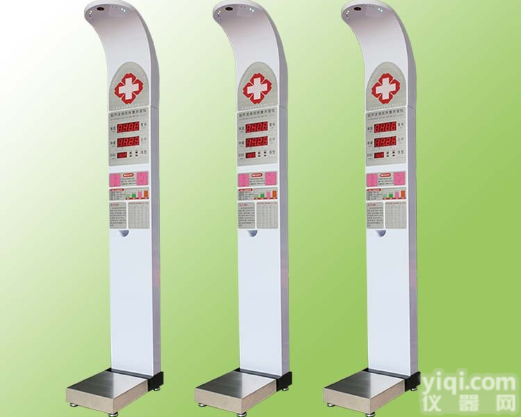 <em>医用</em><em>身高</em><em>体重</em>秤  社区卫生院超声波<em>身高</em><em>体重</em>秤<em>医用</em><em>体重</em><em>身高</em>秤