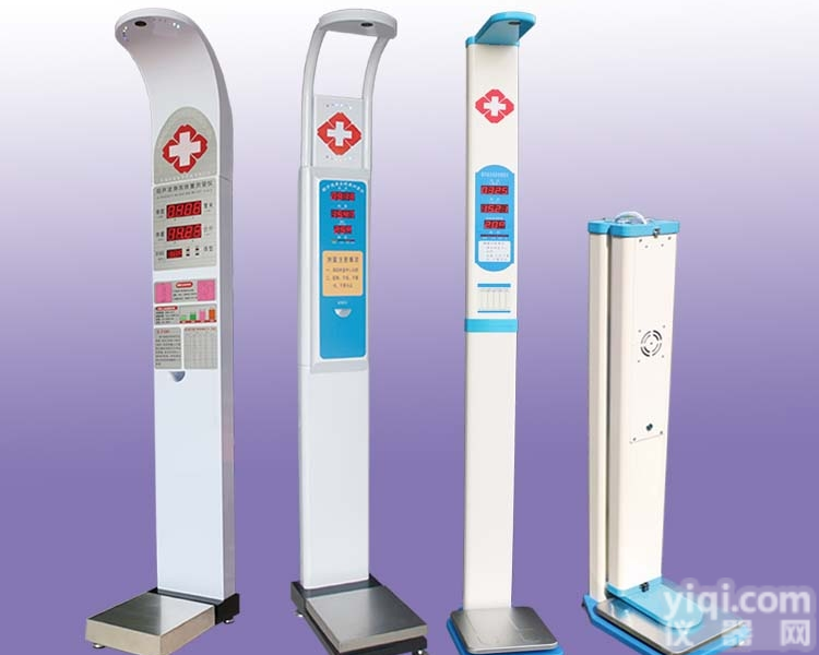 HW-900Y超声波电子<em>人体秤</em>  身高体重医用<em>电子秤</em>，可折叠人体电子体重称