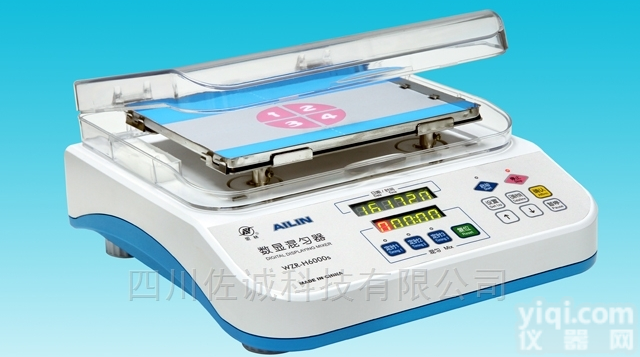 爱林<em>数显</em><em>混匀</em>器WZR-H6000S型<em>数显</em><em>梅毒</em>摇床