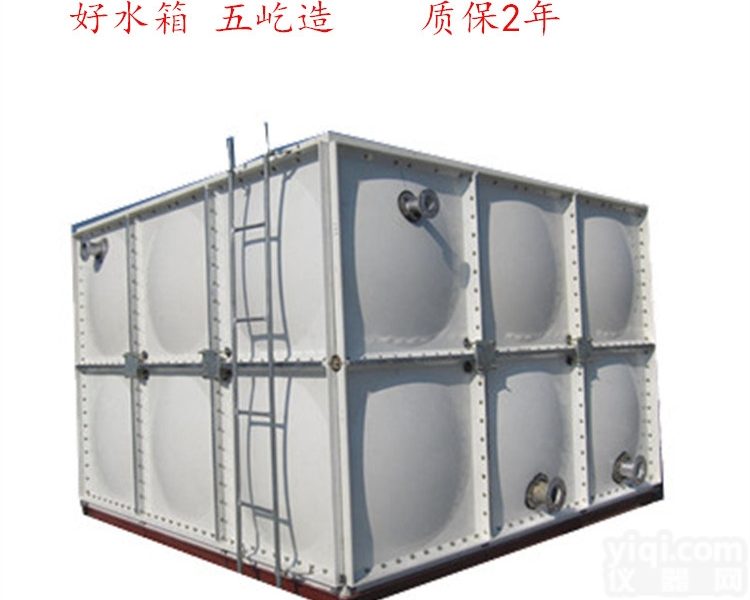 1-2000立方  <em>保定</em><em>组合式</em>玻璃钢水箱