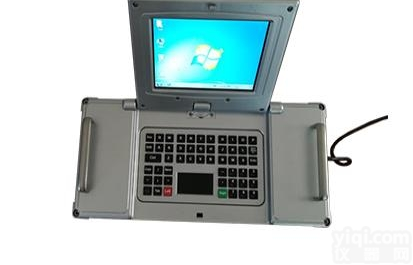 CY-80B（Z）  适合<em>高湿</em>低硫氨逃逸<em>工况</em>型紫外<em>烟气</em>分析仪