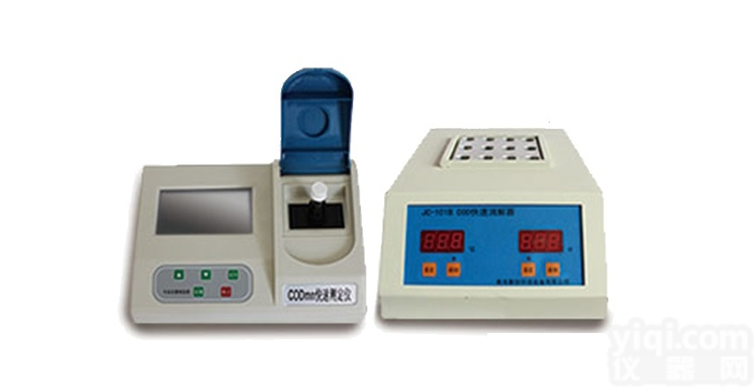 聚创环保<em>智能型</em>JC-200A<em>便携式</em>台式COD测定仪