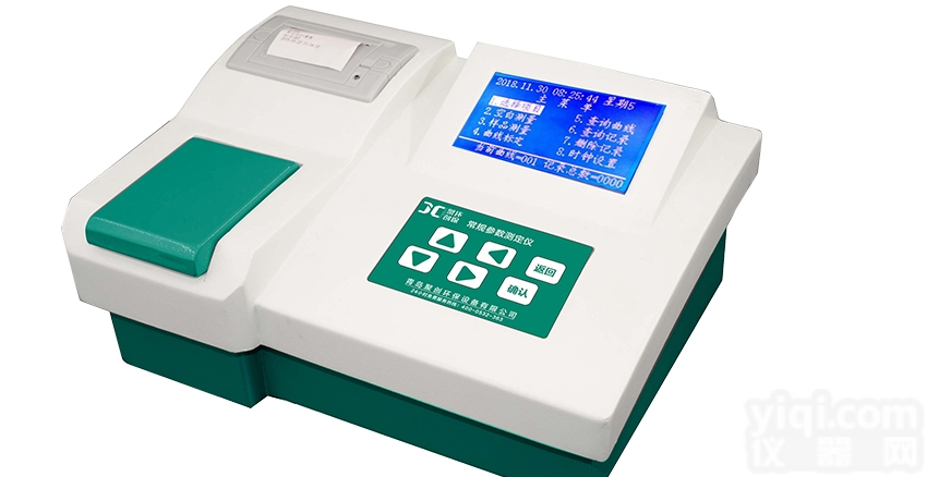 JC-200C<em>实验室</em><em>智能型</em>COD快速<em>测定仪</em>