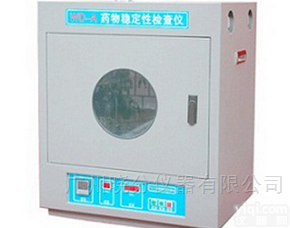 WD-A  <em>药物</em>光<em>稳定</em>检查仪WD-A