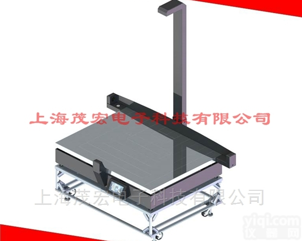 <em>纸箱</em>尺寸|长宽高<em>体积</em><em>测量仪</em>